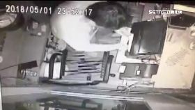 刀拆收銀機g1600