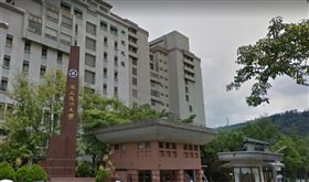 政治大學,政大,圖/翻攝自Google Map