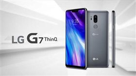 LG G7 ThinQ　翻攝網路