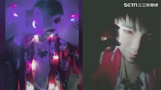 「魅惑狐狸少年」　本尊竟是小妹子？