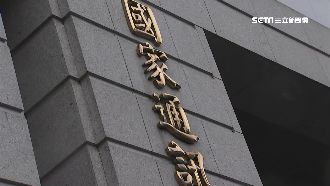 NCC伸黑手介入？無視法規要求仲裁