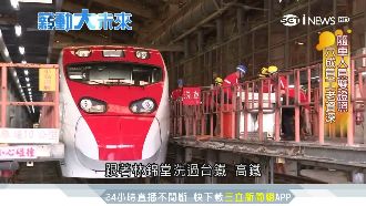 台鐵洗車王！純手工刷出5億商機