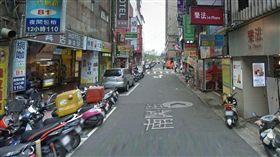 南陽街,噴街,衛生,稱號,由來,PTT,批踢踢　圖／翻攝自Googlemap