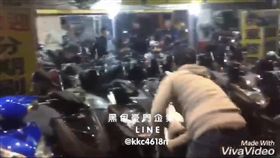 台北市,延平北路三段,機車行,砸車,