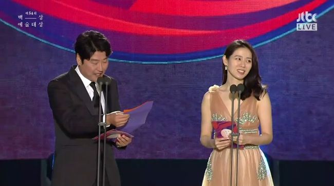 孫藝真親揭得獎者！羅文姬奪下影后