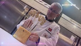 d馬克洪長棍2400