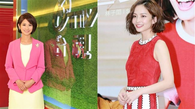 女主播跳槽後曝新造型　竟神似葉星辰