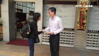 日台勾結詐騙！受害日女來台領回現鈔