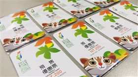 台中花博年底登場 早鳥優惠開賣