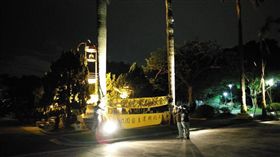 台大,校長,遴選,教育部,管中閔,反管,黃布條,拔管／台大意識報臉書（台大出現反管戰場）