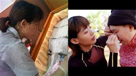 陳竹音,陳竹君/翻攝自臉書