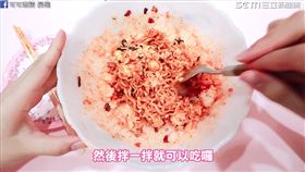 三角飯糰新吃法。（圖／翻攝自可可酒精臉書）