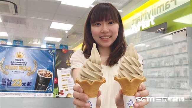 狂銷43萬支　超商鐵觀音霜淇淋回歸