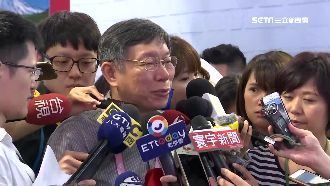 遭爆申報不實　柯P：老婆在管有信心