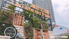 麵包生活節。（圖／記者馮珮汶攝）