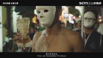 穿尿布上街頭！他落淚宣告反毒決心