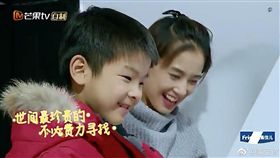 黃聖依,安迪,／翻攝自微博