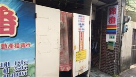 消保處查12家三溫暖　僅1家完全合格行政院消費者保護處4日召開記者會，公布抽查4縣市12家三溫暖業者的消防、建管及衛生等項目查核結果，僅一家全部合格，還有一家（圖）5項檢驗全不合格。（消保處提供）中央社記者楊淑閔傳真　107年5月4日