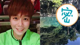 李易,曾莞婷（圖／翻攝自臉書）