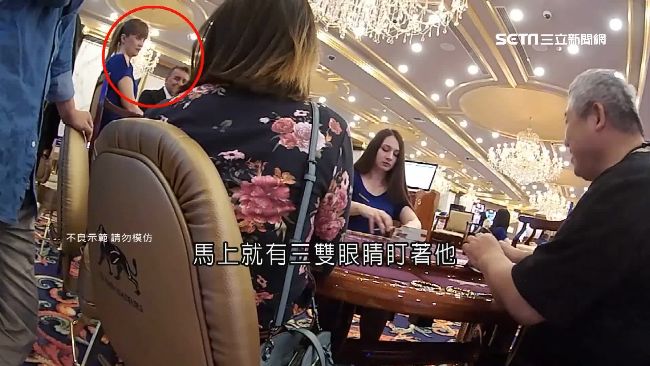 怕專業玩家贏太多！賭場3招防黑名單