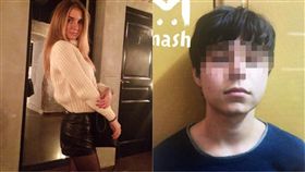 俄羅斯,殺人,持刀,女大生,提款,Alexey Maximov,Daria Evdokimova,尾隨,電玩,體驗　圖／翻攝自推特　