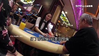 贏百萬「算牌拒付」　賭神踢館秀神技