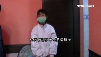 一切變調！樂器行裸屍　妻偕密謀殺夫