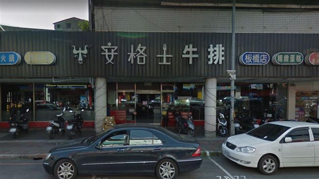 女員工栽贓毒品給同事　還報警抓人
