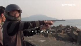 (重案)小王護蠍女1800