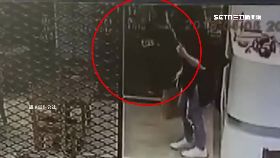 撞玻璃討賠0600(DL)