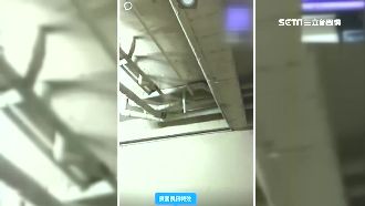 商旅糞管衝頭上？一晚3千6稱工業風