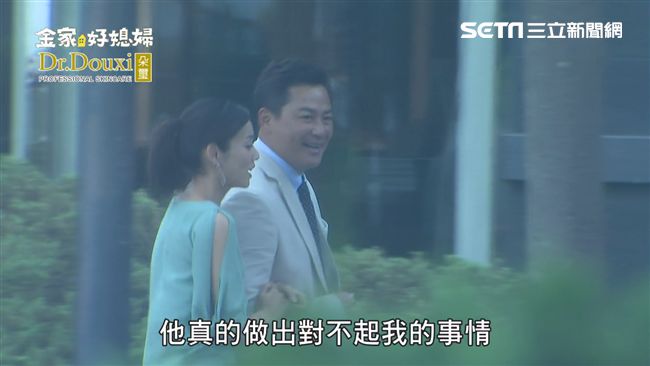 高宇蓁揪小三未成！網：電爆渣廷噁儀