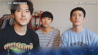 失戀單曲循環！歐巴版〈後來的我們〉