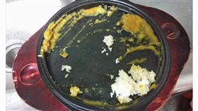 把小吃店當好X多？咖哩飯吃到剩一口　他怨飯沒熟竟求退費
圖/翻攝自爆怨公社臉書
