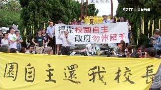 澄清絕非拔管　吳茂昆：用語要正確