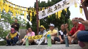 0茂昆駁拔管1200