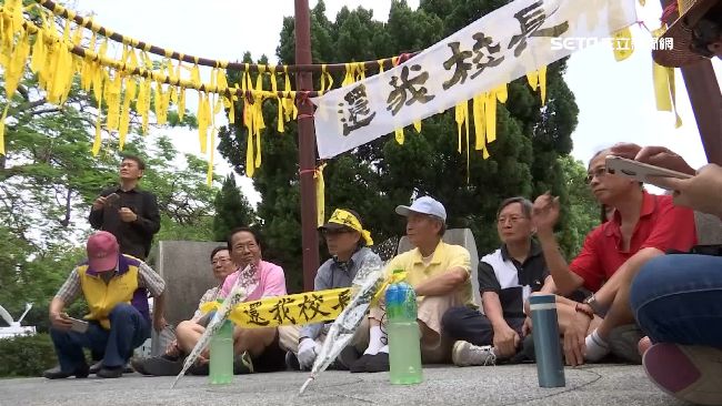 濫權？黑箱？拔管記錄公文竟列密件