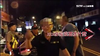 醉客車上尿尿遭索清潔費　友怒打運將