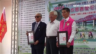 傳遞愛募款返鄉　雲林上千戶鄉親受惠