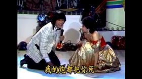 豬哥亮,張琪／翻攝自YouTube