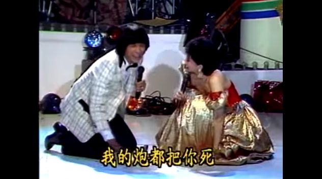 豬哥亮簽支票豪邁　貴人嘆：賭害到他