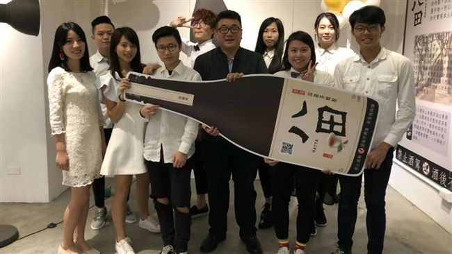 線上下組合經營　本土燒酎碰撞新社群