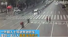 賓士男撞飛老翁_澎湃