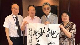 16:9
求生意志高昂！傅達仁百萬治療費　喊：多活一秒就多賺一秒
圖／翻攝自傅達仁臉書
https://www.facebook.com/frank.fu.503/posts/1344553142311956