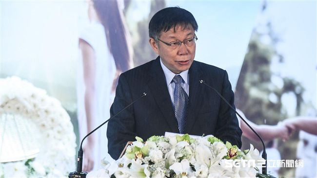 柯文哲的「寬容如海、成就台灣」呢？