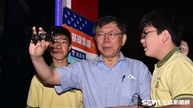 柯文哲 北市府提供