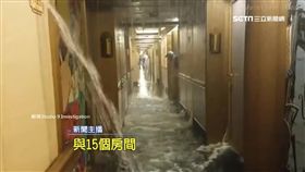鐵達尼翻版？豪華郵輪驚現「水簾洞」