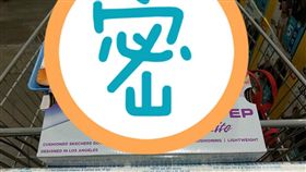 ［翻攝自Costco好市多 商品經驗老實說臉書社團］
