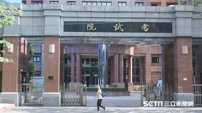 公務員職務列等調整　考試院周四通過