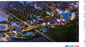 阿拉伯將打造吉迪亞娛樂城／圖翻攝自《investgate》